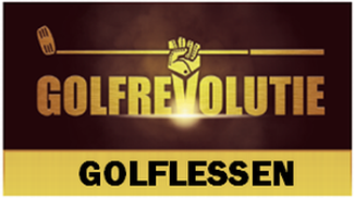 Golfles